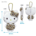 Sanrio 三麗鷗 絨毛造型零錢包吊飾 (豹紋款) Kitty 美樂蒂 大耳狗 酷洛米_1