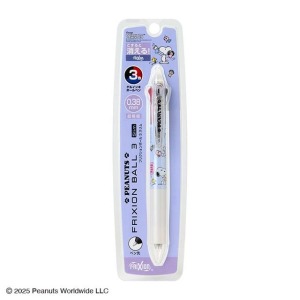 Frixion x Snoopy 史努比 三色擦擦原子筆 0.38mm