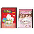 Sanrio 三麗鷗 迷你方形便條本 80枚入 (草莓新聞) Kitty 大耳狗