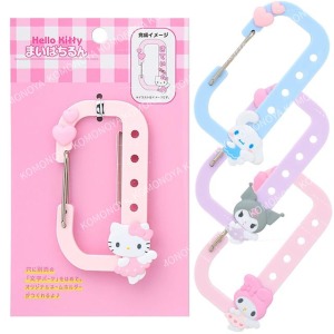 Sanrio 三麗鷗 文字拼圖造型登山扣 (天使 偶像應援) Kitty 美樂蒂 酷洛米 大耳狗