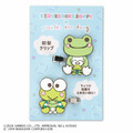 Sanrio 三麗鷗 大眼蛙 x Pickle the frog 泡菜蛙 矽膠造型髮夾2入組 (抱娃娃)_2