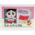 蠟筆小新 絨毛玩偶換裝吊飾 (盒裝款)_4