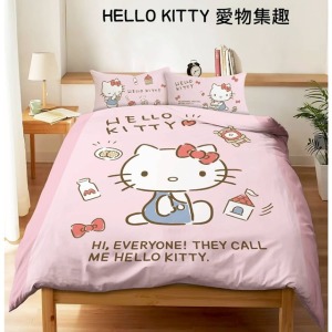 Sanrio 三麗鷗 Hello Kitty 雙人床包組 5x6.2尺 (愛物集趣)