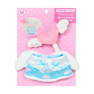 Sanrio 三麗鷗 換裝玩偶通用服飾配件 玩偶裝 (天使裝 M尺寸玩偶適用)