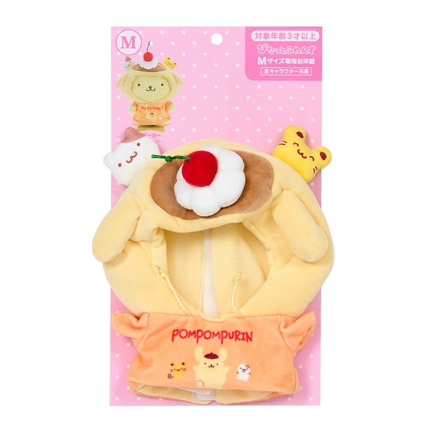 Sanrio 三麗鷗 換裝玩偶通用服飾配件 玩偶裝 (奶油布丁 M尺寸玩偶適用)