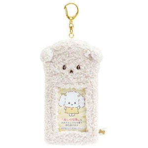 San-X 逃避小狗 絨毛造型卡套 (大臉款)