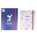 Snoopy 史努比 雙開式多功能資料夾