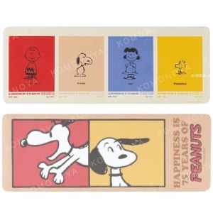 史努比 長方形矽膠地墊 120x45cm (格圖款)