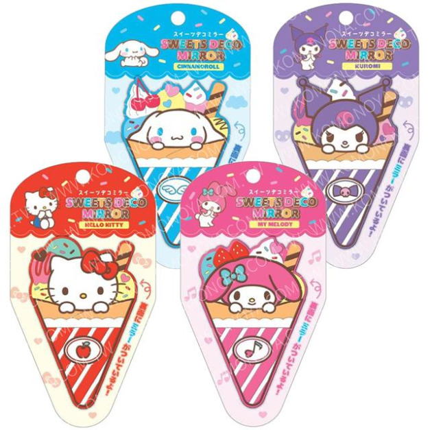 Sanrio 三麗鷗 造型隨身鏡 (冰淇淋造型) Kitty 美樂蒂 酷洛米 大耳狗