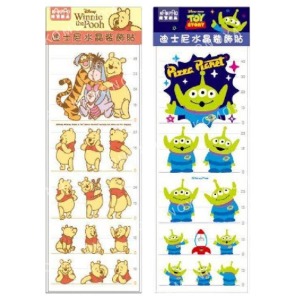 迪士尼 水晶裝飾貼紙組 (動作款) 小熊維尼 三眼怪