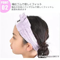 Sanrio 三麗鷗 絨毛造型吸水髮帶 (繽紛OK繃系列) Kitty 美樂蒂 酷洛米 大耳狗_3
