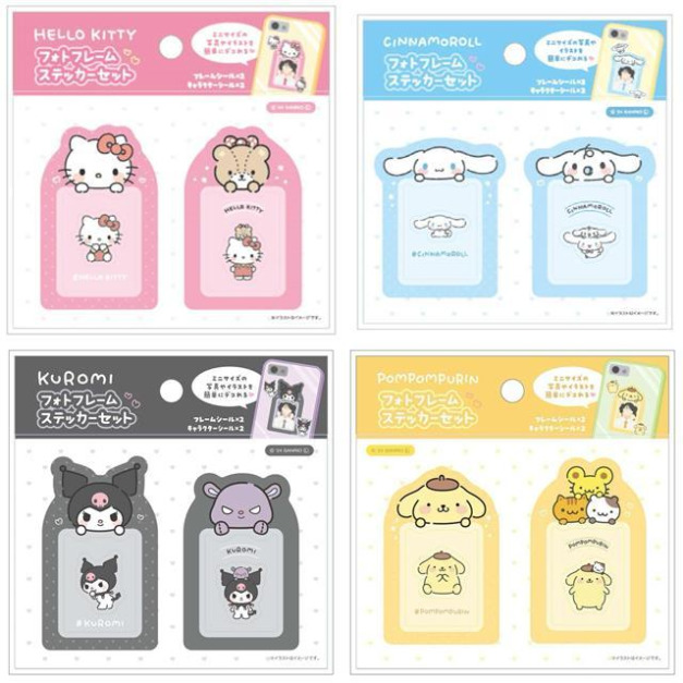 Sanrio 三麗鷗 相框造型貼紙 兩入組 (小夥伴) Kitty 酷洛米 布丁狗 大耳狗
