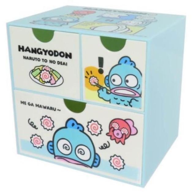 Sanrio 三麗鷗 人魚漢頓 桌上型三抽收納盒 (魚板款)