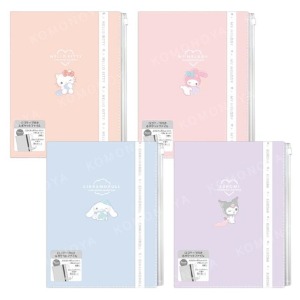 Sanrio 三麗鷗 A4 6+1多功能資料夾 (愛睏款) Kitty 美樂蒂 酷洛米 大耳狗