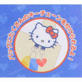 Sanrio 三麗鷗 PVC造型背帶鑰匙扣環 包掛 (大臉款) Kitty 大耳狗 美樂蒂_5