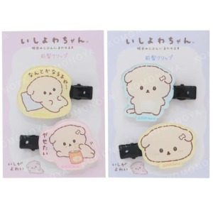 San-X 意志薄弱醬 逃避小狗 造型髮夾2入組