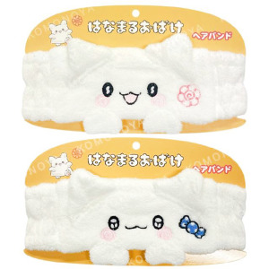 Sanrio 三麗鷗 花丸 絨毛造型吸水髮帶 (大臉款)