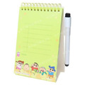 蠟筆小新 二合一便條紙留言白板_4