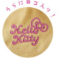 Sanrio 三麗鷗 Hello Kitty 絨毛造型束口袋 (千禧Y2K)_2