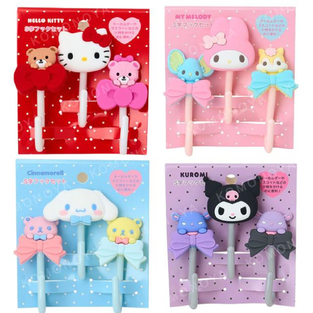 Sanrio 三麗鷗 造型S掛鉤3入組 (女孩日常收納) Kitty 美樂蒂 大耳狗 酷洛米