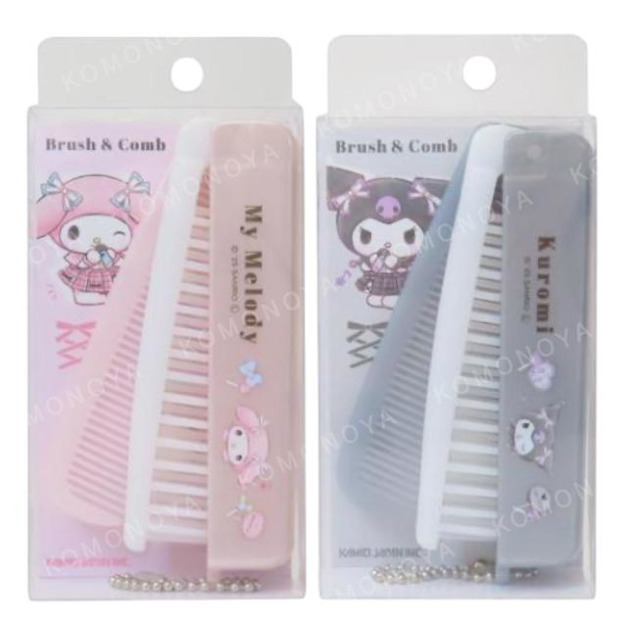 Sanrio 三麗鷗 兩用折疊梳 (偶像款) 美樂蒂 酷洛米