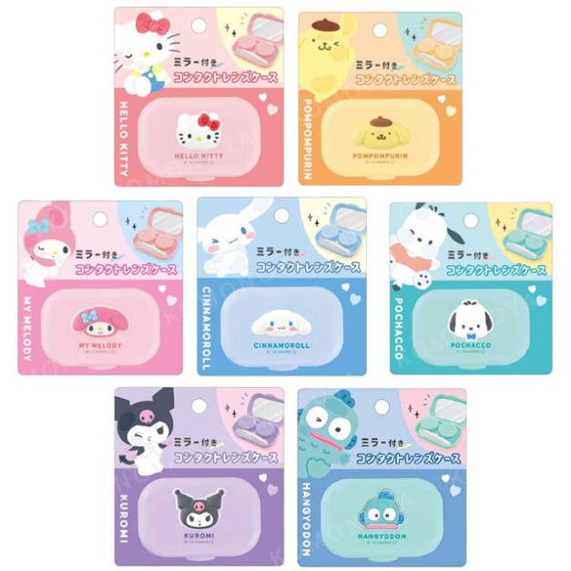 Sanrio 三麗鷗 隱形眼鏡盒 (貼玻璃款) 酷洛米 Kitty 大耳狗 美樂蒂