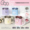 Sanrio 三麗鷗 不鏽鋼真空保溫保冷杯 500ml Hello Kitty 酷洛米 大耳狗 布丁狗_1