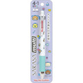 San-X 拉拉熊 SARASA 4+1多色中性原子筆 0.5mm (電動款)