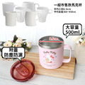 Sanrio 三麗鷗 不鏽鋼真空保溫保冷杯 500ml Hello Kitty 酷洛米 大耳狗 布丁狗_6