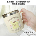 Sanrio 三麗鷗 不鏽鋼真空保溫保冷杯 500ml Hello Kitty 酷洛米 大耳狗 布丁狗_5