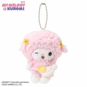 ▲新品特價【限購】Sanrio 三麗鷗 Piano 絨毛玩偶吊飾 攪拌奶油 (Netflix原創動畫 My Melody & Kuromi)