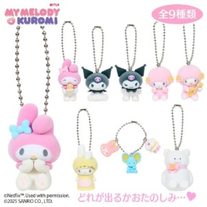 ▲新品特價【限購】Sanrio 三麗鷗 植絨公仔吊飾 全套9入盲盒 (Netflix原創動畫 My Melody & Kuromi)