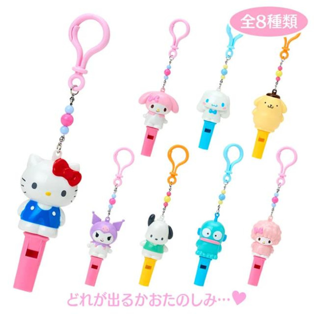 ▲新品特價【限購】Sanrio 三麗鷗 造型哨子吊飾 全套8入盲盒 (夏日花火祭)