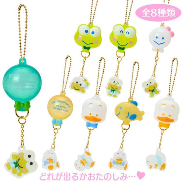 Sanrio 三麗鷗 造型樹脂吊飾 全套盲盒8入組 (蛙鴨蛙鴨蛙 汽球)