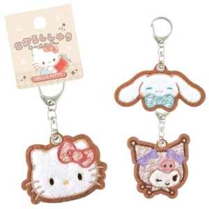 Sanrio 三麗鷗 毛氈造型鑰匙圈 (格紋大臉款) Kitty 大耳狗 酷洛米