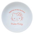Sanrio 三麗鷗 Hello Kitty 金正陶器 陶瓷碗 (格紋熊款)_2
