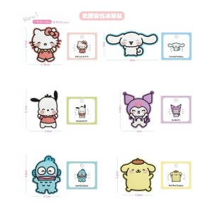 Sanrio 三麗鷗 軟膠造型磁鐵 (臉紅款)Kitty 大耳狗 帕恰狗 酷洛米 布丁狗