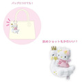 ▲特價【限購】Sanrio 三麗鷗 Hello Kitty 愛心扣環絨毛吊飾 (fantasy 天鵝)_2