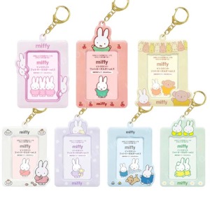 米飛兔 拍立得小卡收納套鑰匙圈 (動作款)