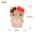 Sanrio 三麗鷗 DIY手作絨毛玩偶吊飾 (毛茸茸款) Kitty 大耳狗_3