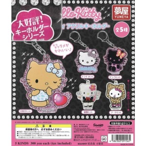 Sanrio 三麗鷗 造型壓克力鑰匙圈5入組扭蛋 (千禧Y2K)