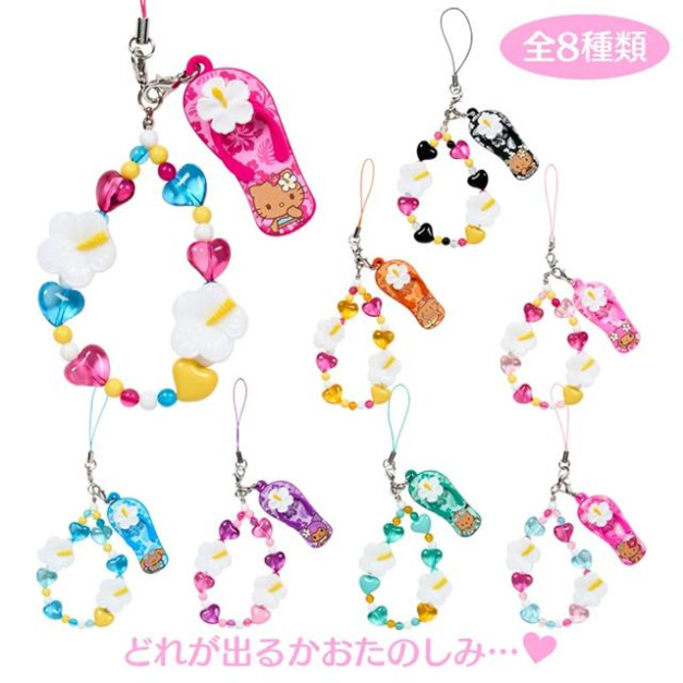 ▲預購特價【限購】Sanrio 三麗鷗 樹脂造型手機吊飾 全套盲盒8入組 (夏威夷微醺假期)