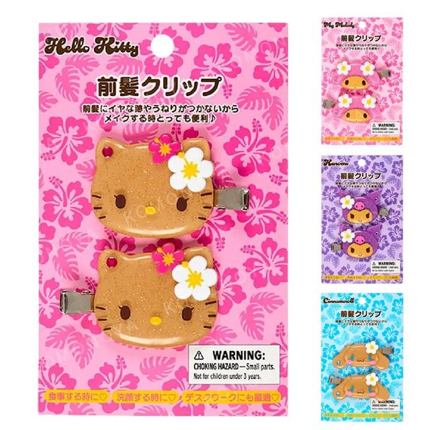 ▲預購特價【限購】Sanrio 三麗鷗 樹脂造型髮夾2入組 (夏威夷微醺假期) Kitty 美樂蒂 酷洛米 大耳狗