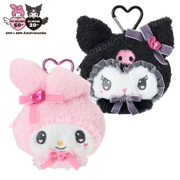▲預購特價【限購】SanrioSanrio 三麗鷗 絨毛造型零錢包吊飾 (毛茸茸 美樂蒂50th & 酷洛米20th)