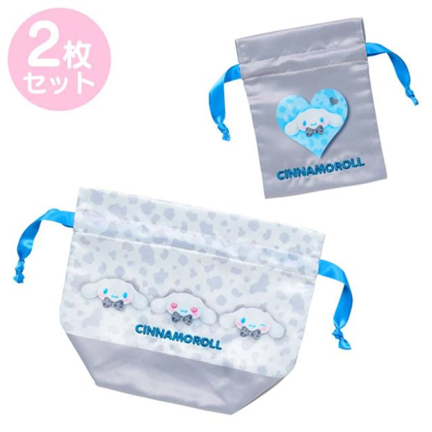 ▲預購特價【限購】Sanrio 三麗鷗 大耳狗 緞面束口袋2入組 (動物派對)