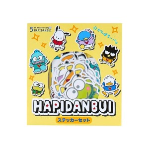 Sanrio 三麗鷗 Hapidanbui 造型貼紙組 20枚入 (成團5週年)