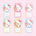 ▲新品特價 Sanrio 三麗鷗 Hello Kitty 2026 大型造型掛曆_5