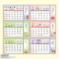 ▲新品特價 Snoopy 史努比 2026 線圈桌曆 S_5