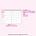 ▲新品特價 Sanrio 三麗鷗 Hello Kitty 2026 行事曆手帳本 A5_5