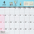 ▲新品特價 Snoopy 史努比 2026 大型直式掛曆_3
